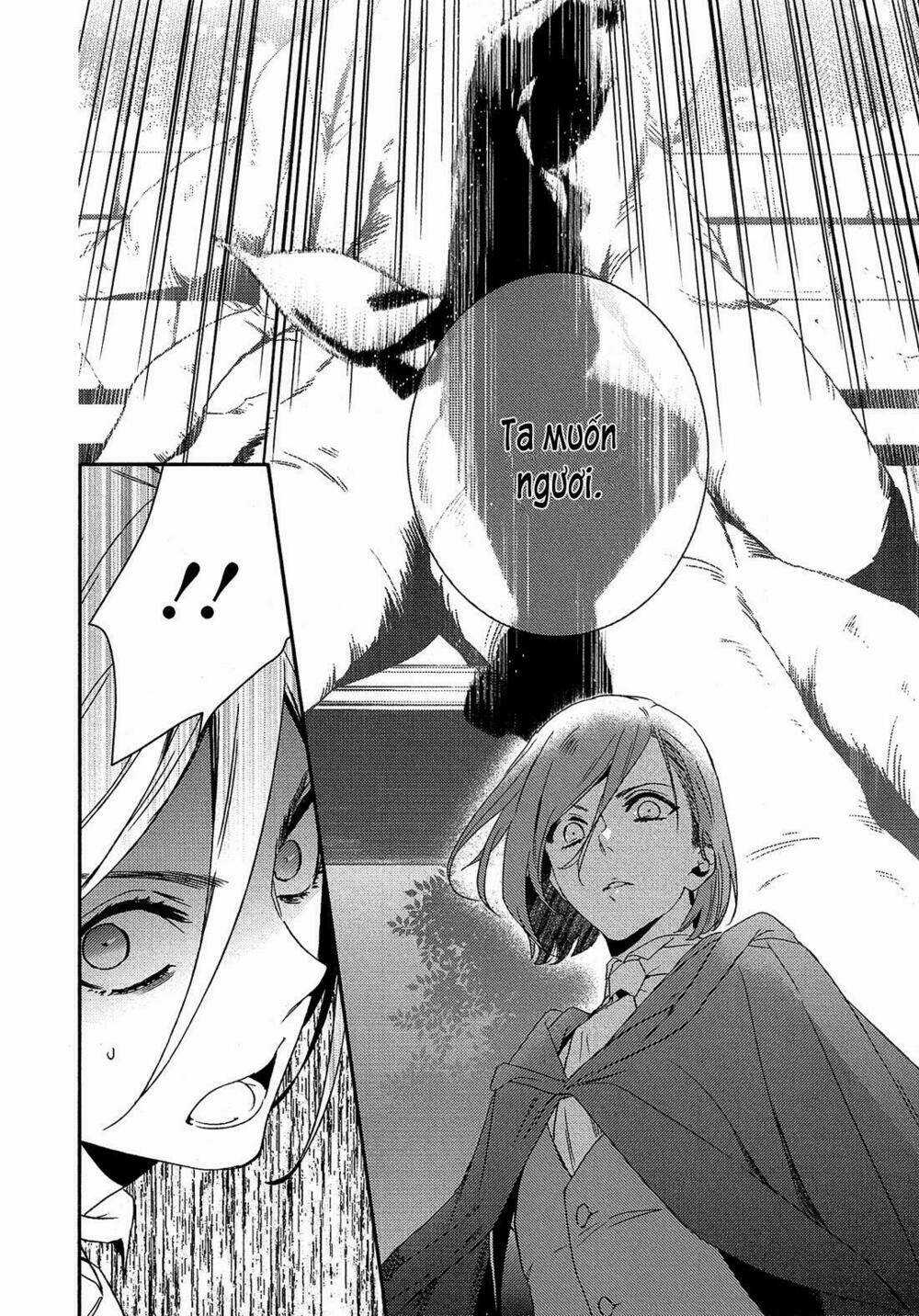 Shounen Oujo - Chapter 23 - Trang 19