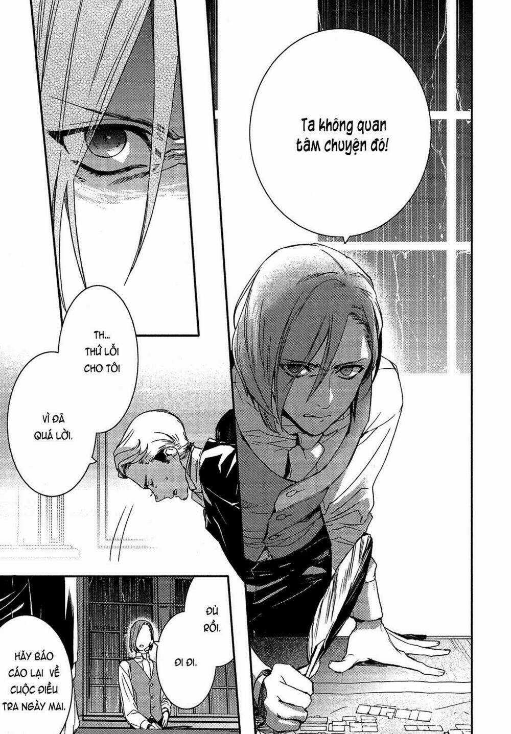 Shounen Oujo - Chapter 23 - Trang 3