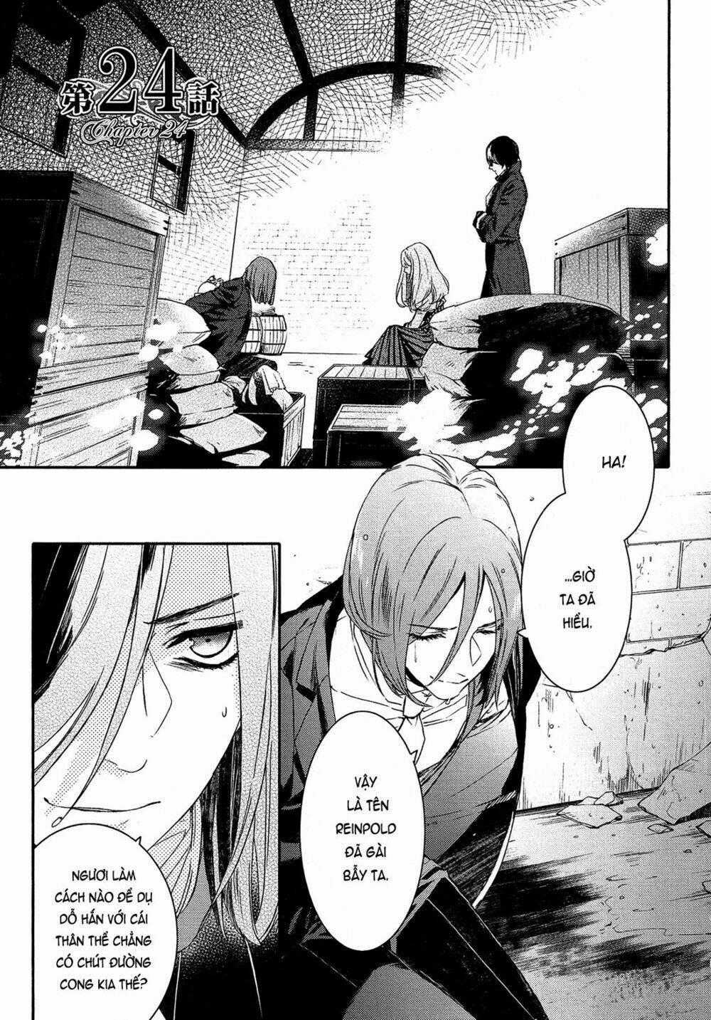 Shounen Oujo - Chapter 24 - Trang 2