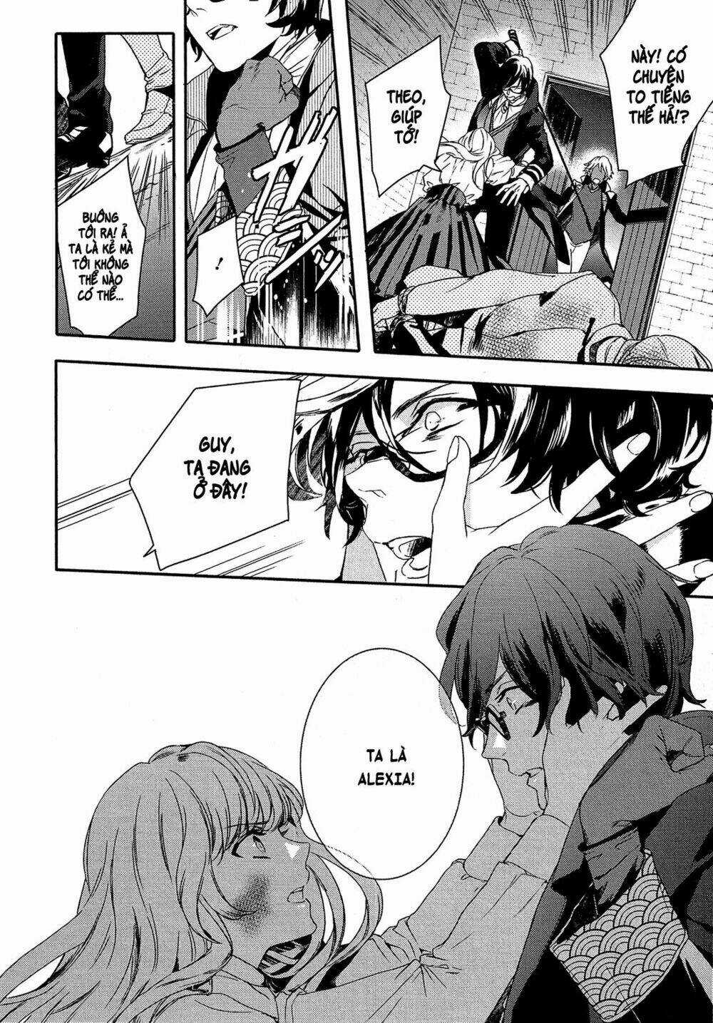 Shounen Oujo - Chapter 24 - Trang 18