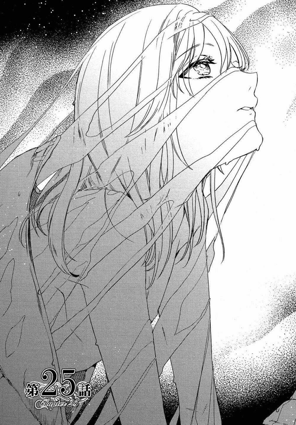 Shounen Oujo - Chapter 25 - Trang 1