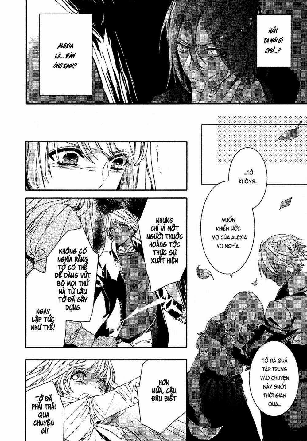 Shounen Oujo - Chapter 25 - Trang 12