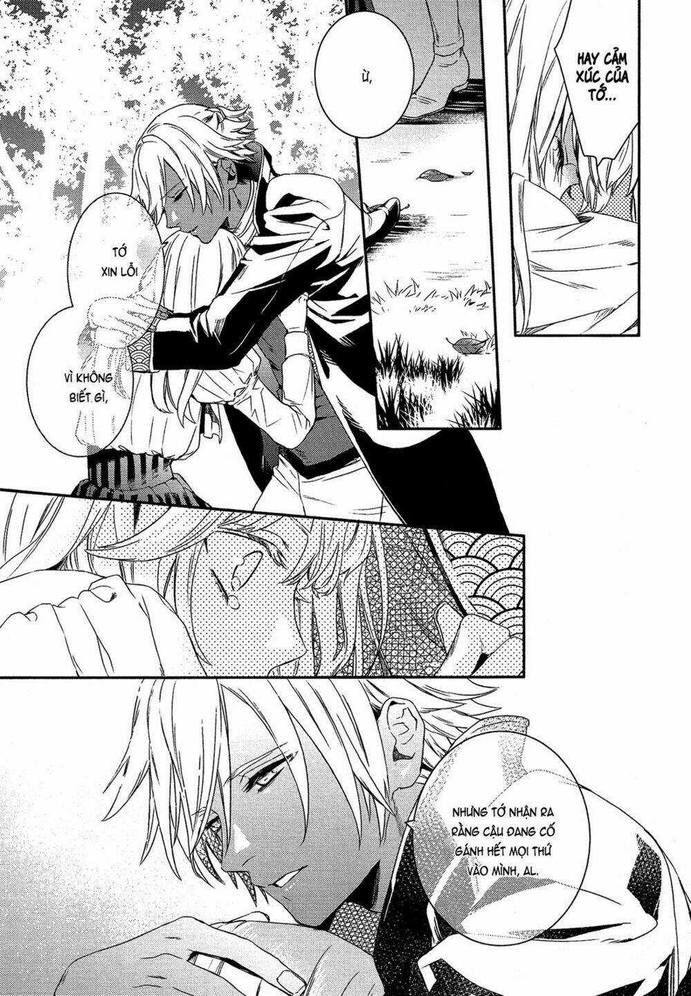 Shounen Oujo - Chapter 25 - Trang 13