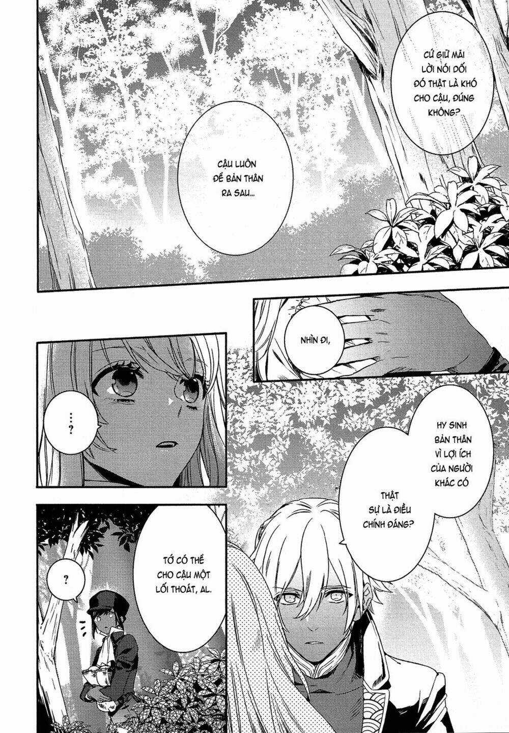 Shounen Oujo - Chapter 25 - Trang 14