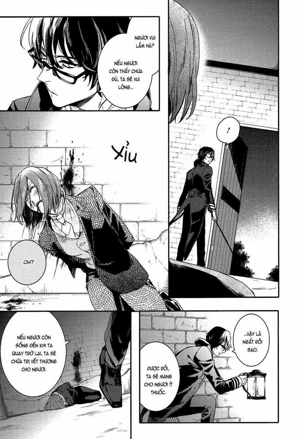 Shounen Oujo - Chapter 25 - Trang 3