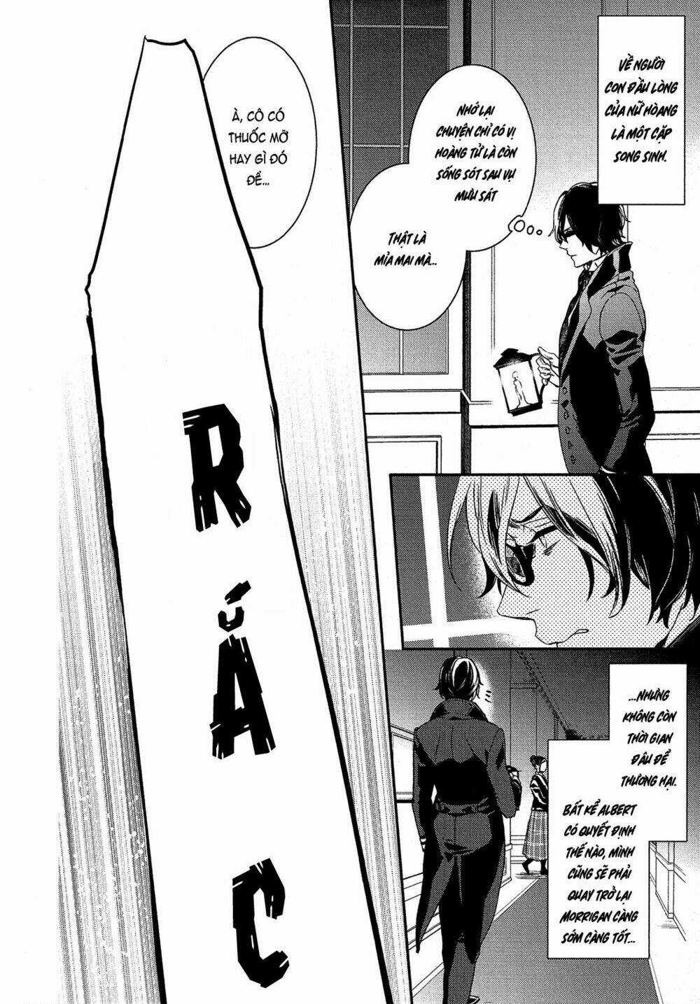 Shounen Oujo - Chapter 25 - Trang 6