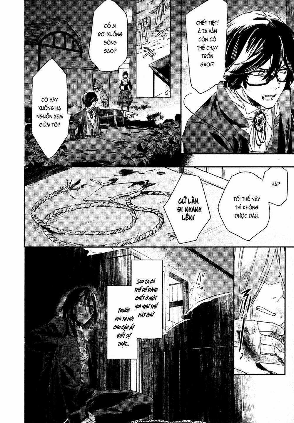 Shounen Oujo - Chapter 25 - Trang 8