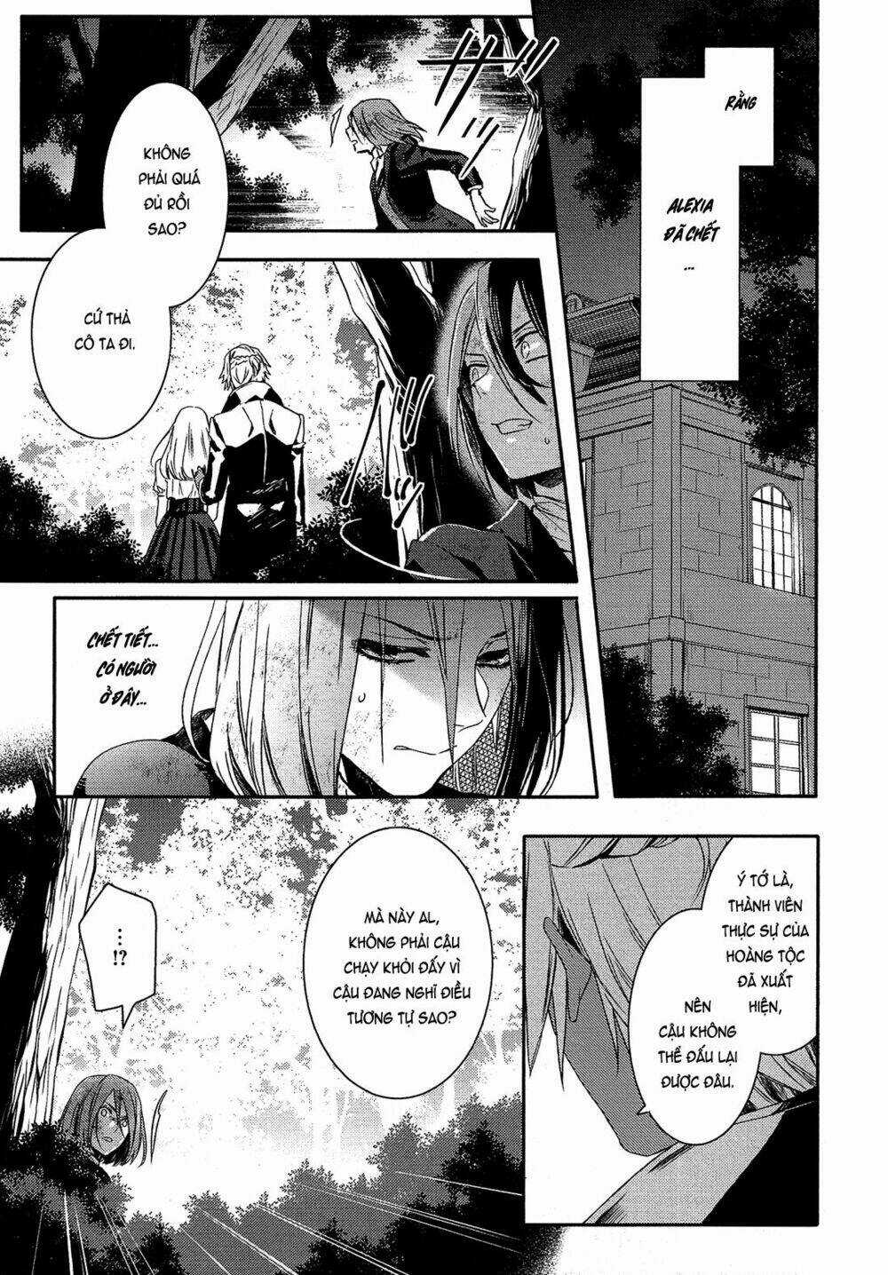 Shounen Oujo - Chapter 25 - Trang 9