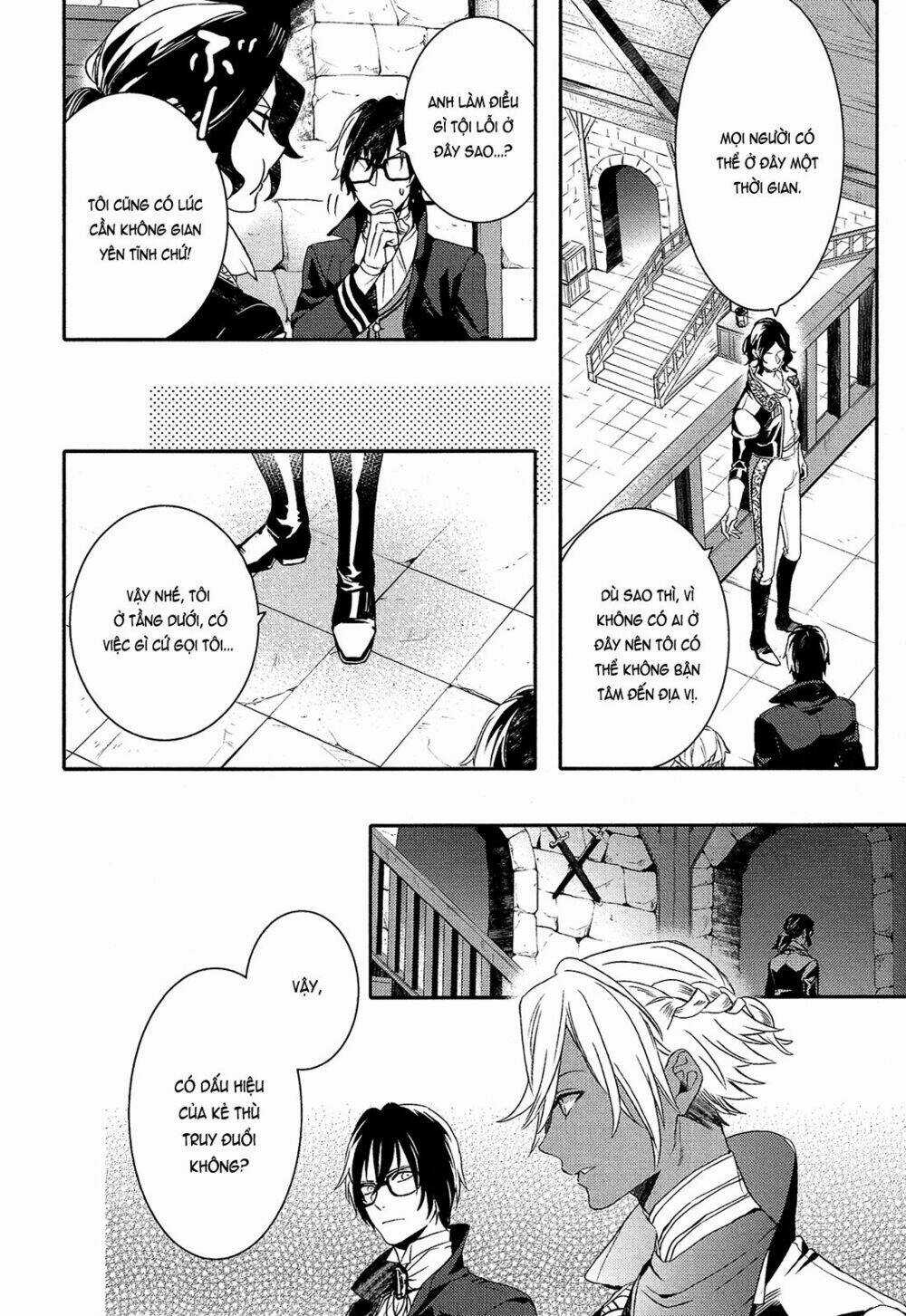 Shounen Oujo - Chapter 26 - Trang 17