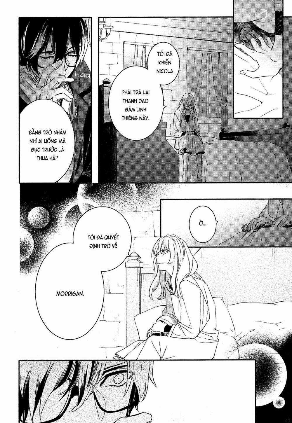 Shounen Oujo - Chapter 26 - Trang 21