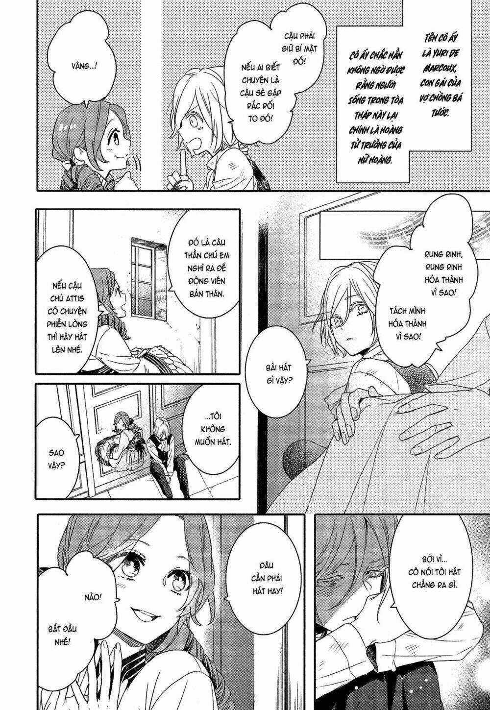 Shounen Oujo - Chapter 27 - Trang 12