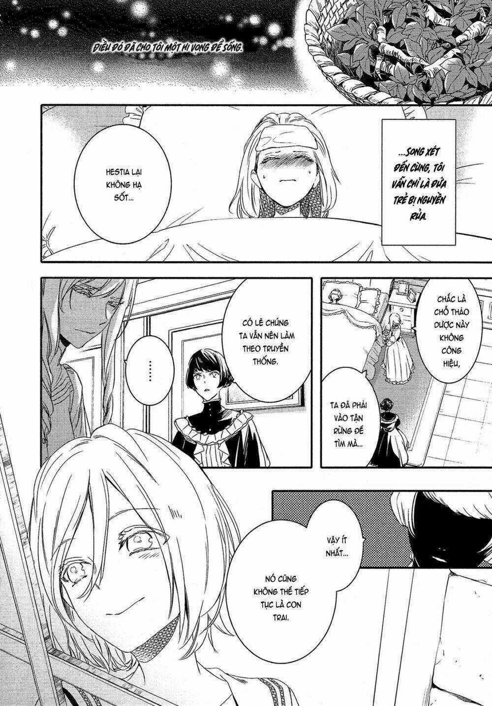 Shounen Oujo - Chapter 27 - Trang 16