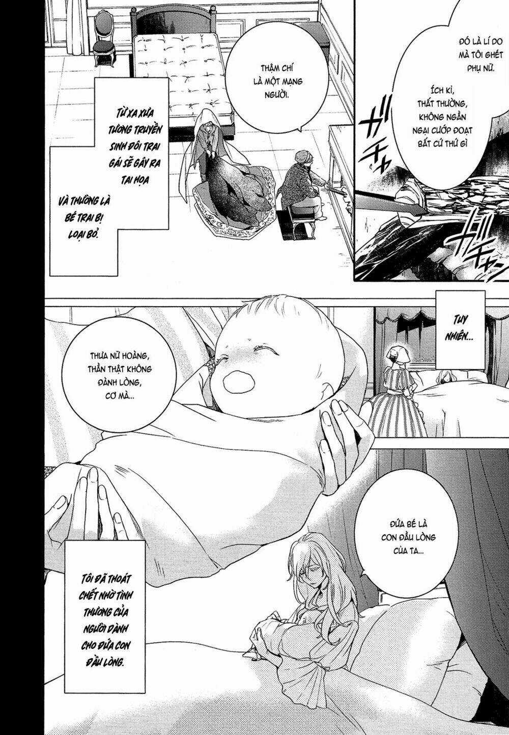 Shounen Oujo - Chapter 27 - Trang 4