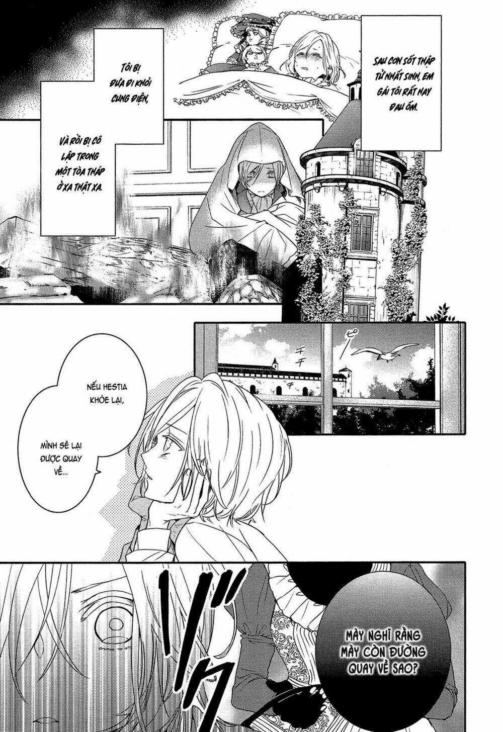 Shounen Oujo - Chapter 27 - Trang 7