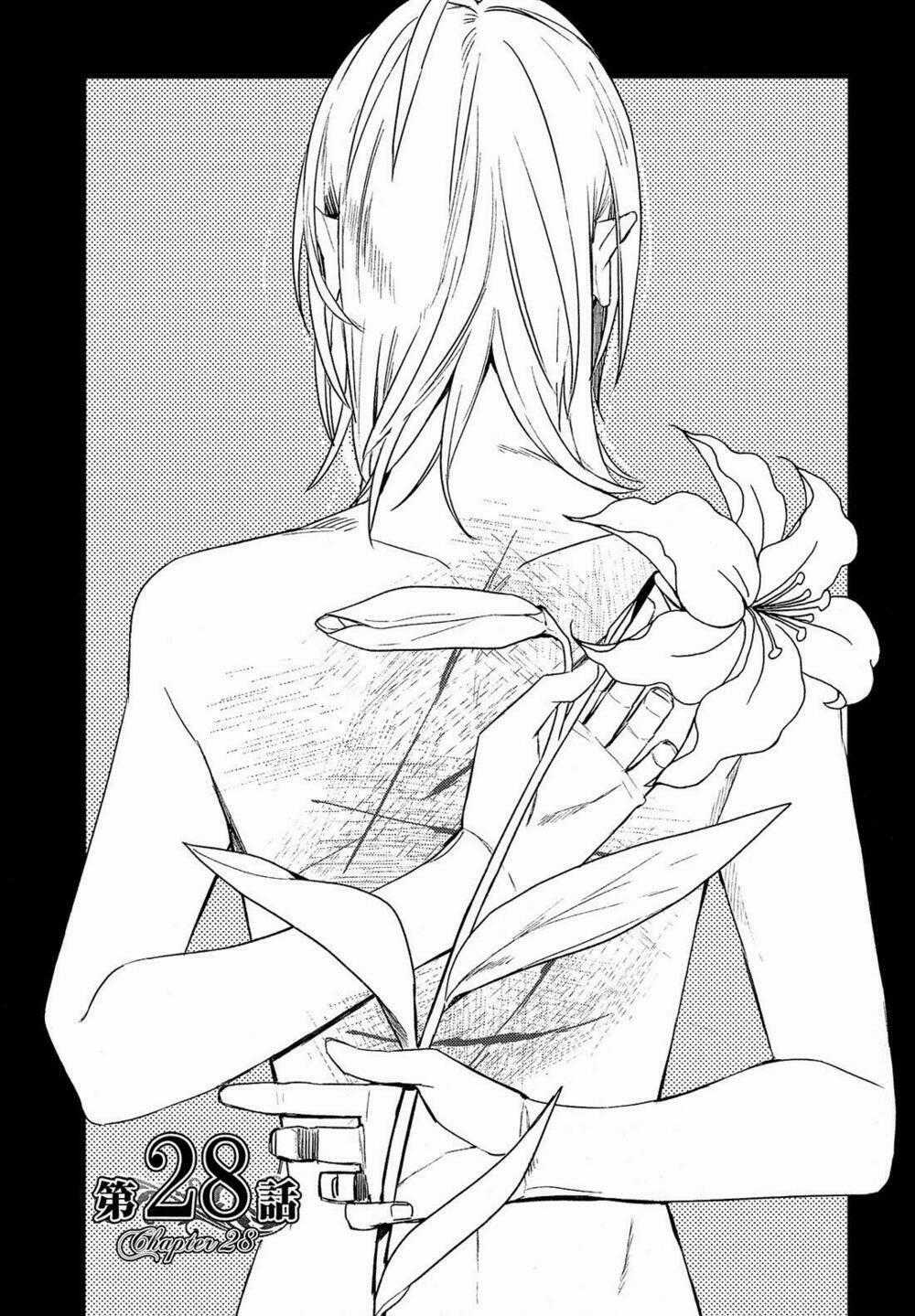 Shounen Oujo - Chapter 28 - Trang 1