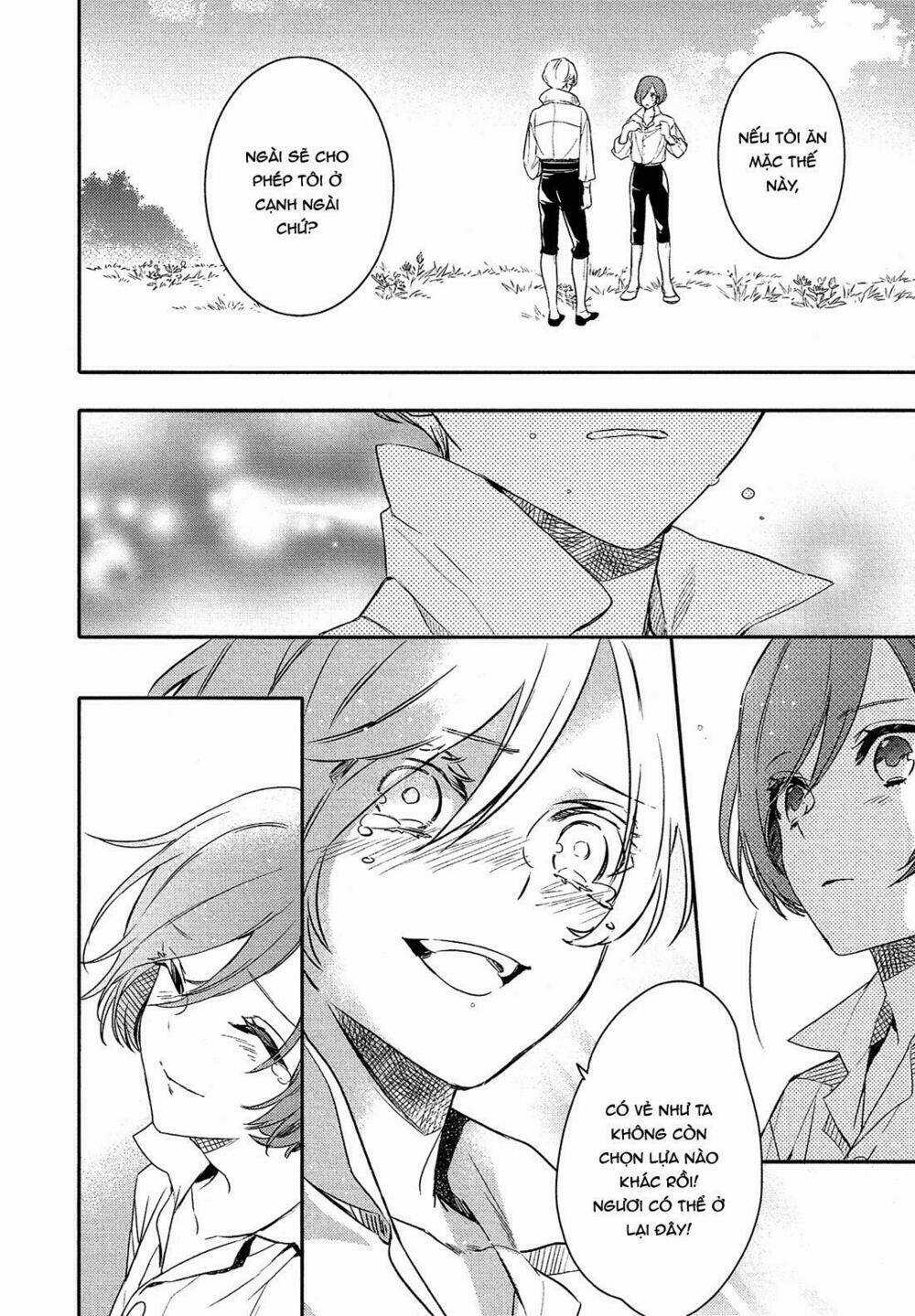 Shounen Oujo - Chapter 28 - Trang 19