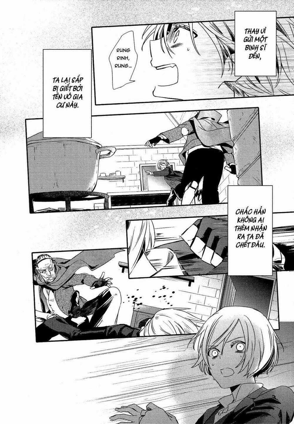 Shounen Oujo - Chapter 29 - Trang 2