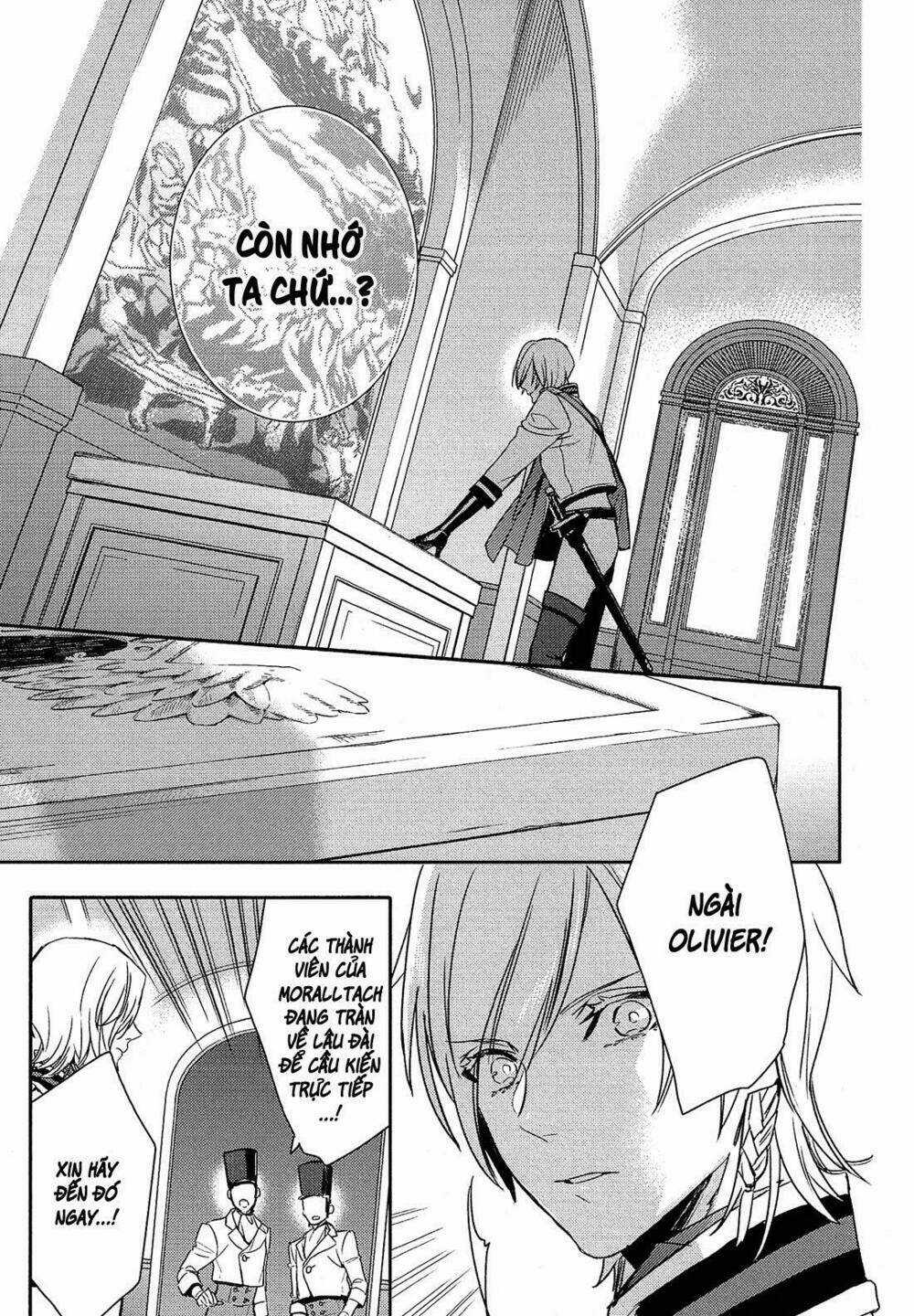 Shounen Oujo - Chapter 29 - Trang 11