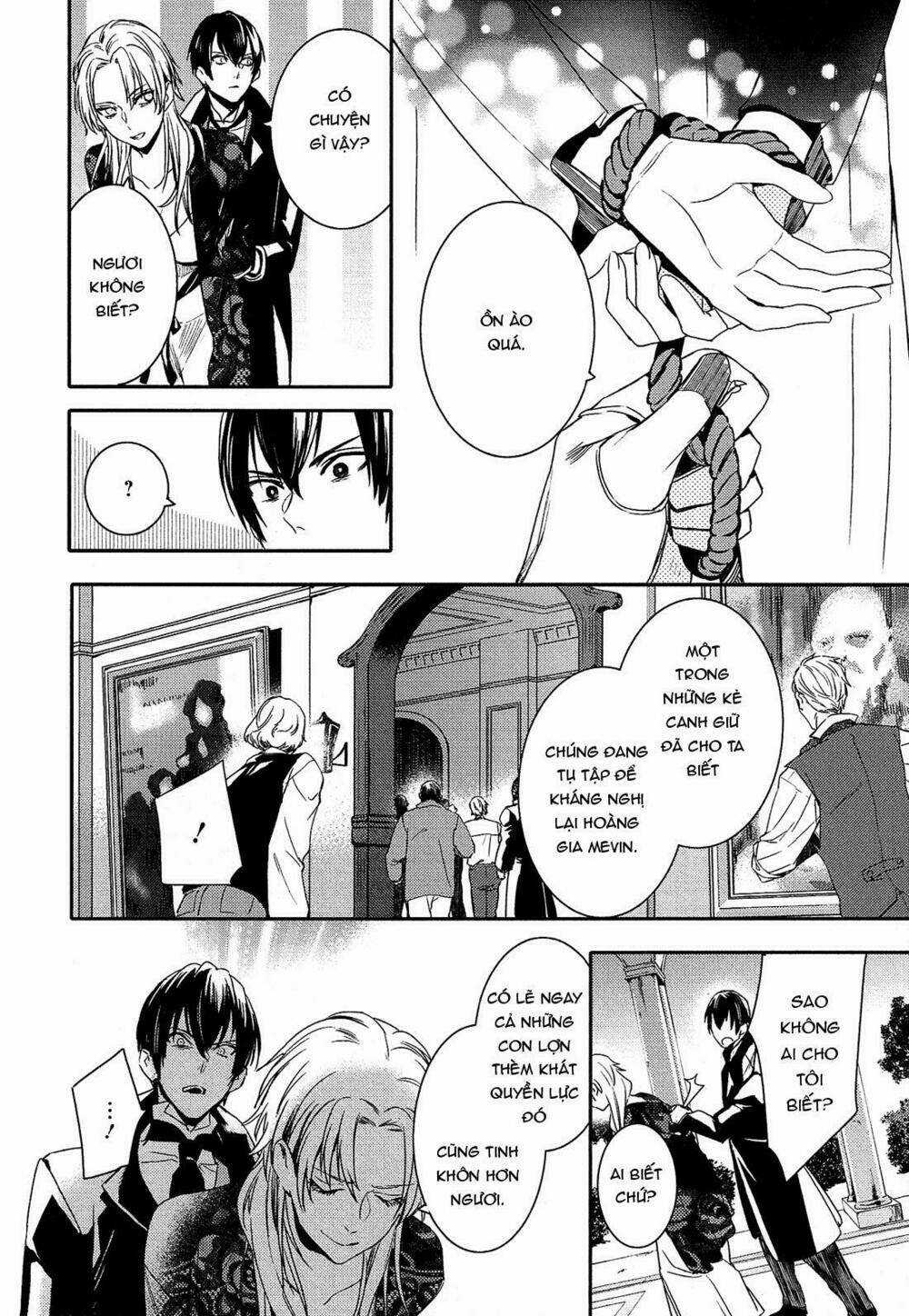 Shounen Oujo - Chapter 29 - Trang 14