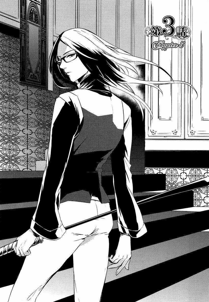 Shounen Oujo - Chapter 3 - Trang 3