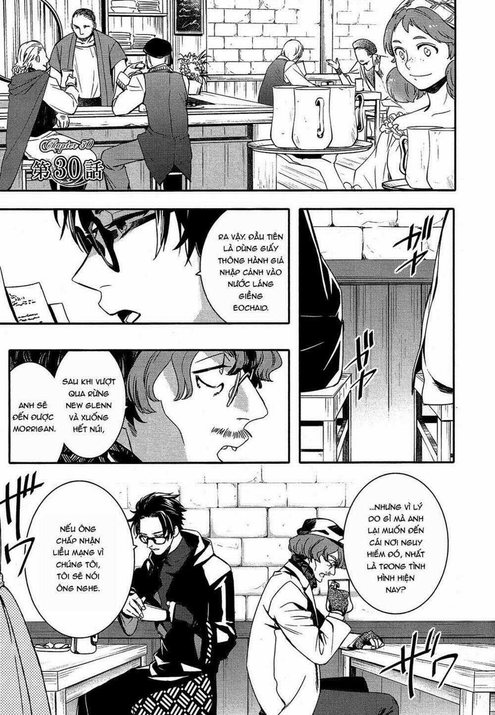 Shounen Oujo - Chapter 30 - Trang 1