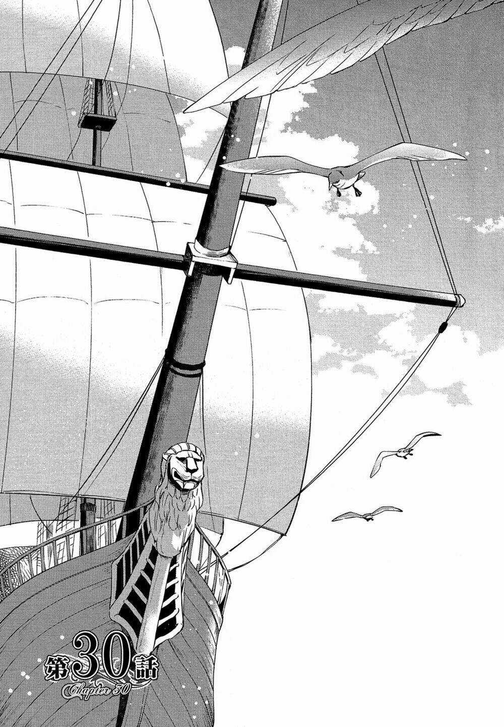 Shounen Oujo - Chapter 30 - Trang 5