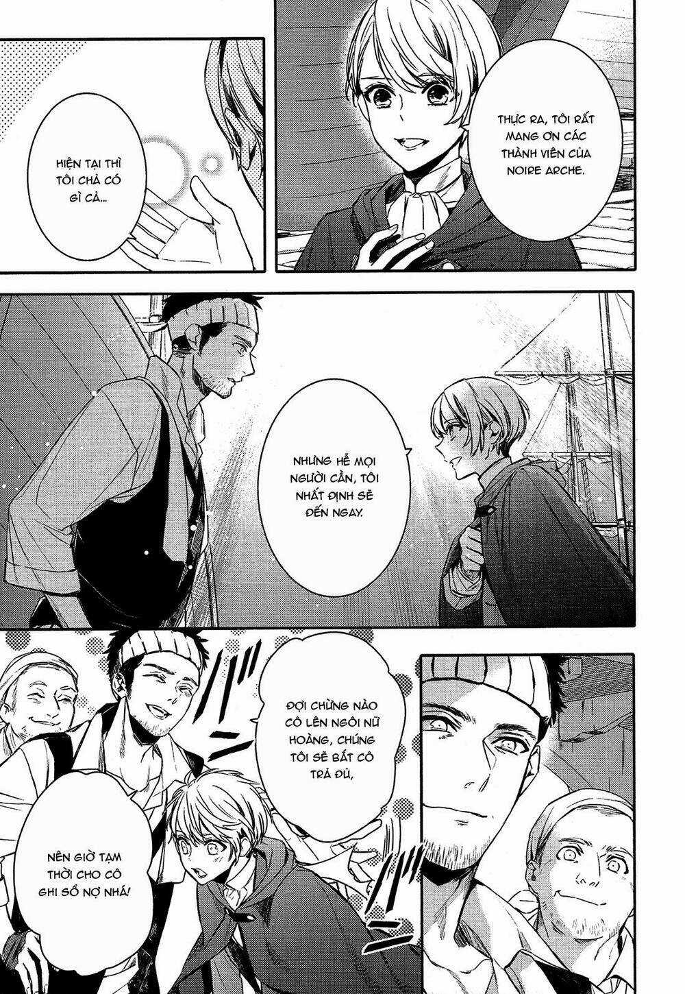 Shounen Oujo - Chapter 30 - Trang 7