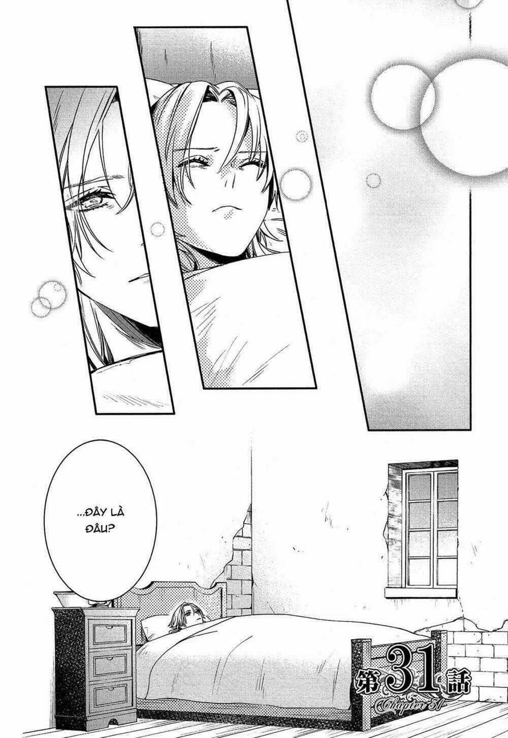 Shounen Oujo - Chapter 31 - Trang 1