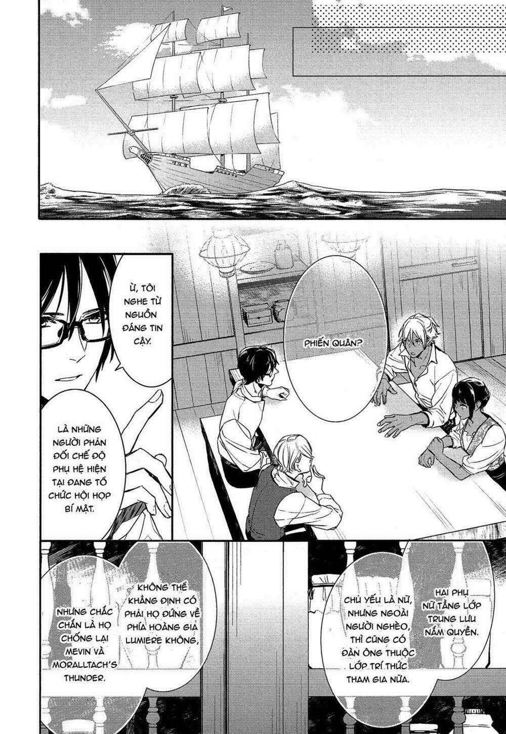 Shounen Oujo - Chapter 31 - Trang 12