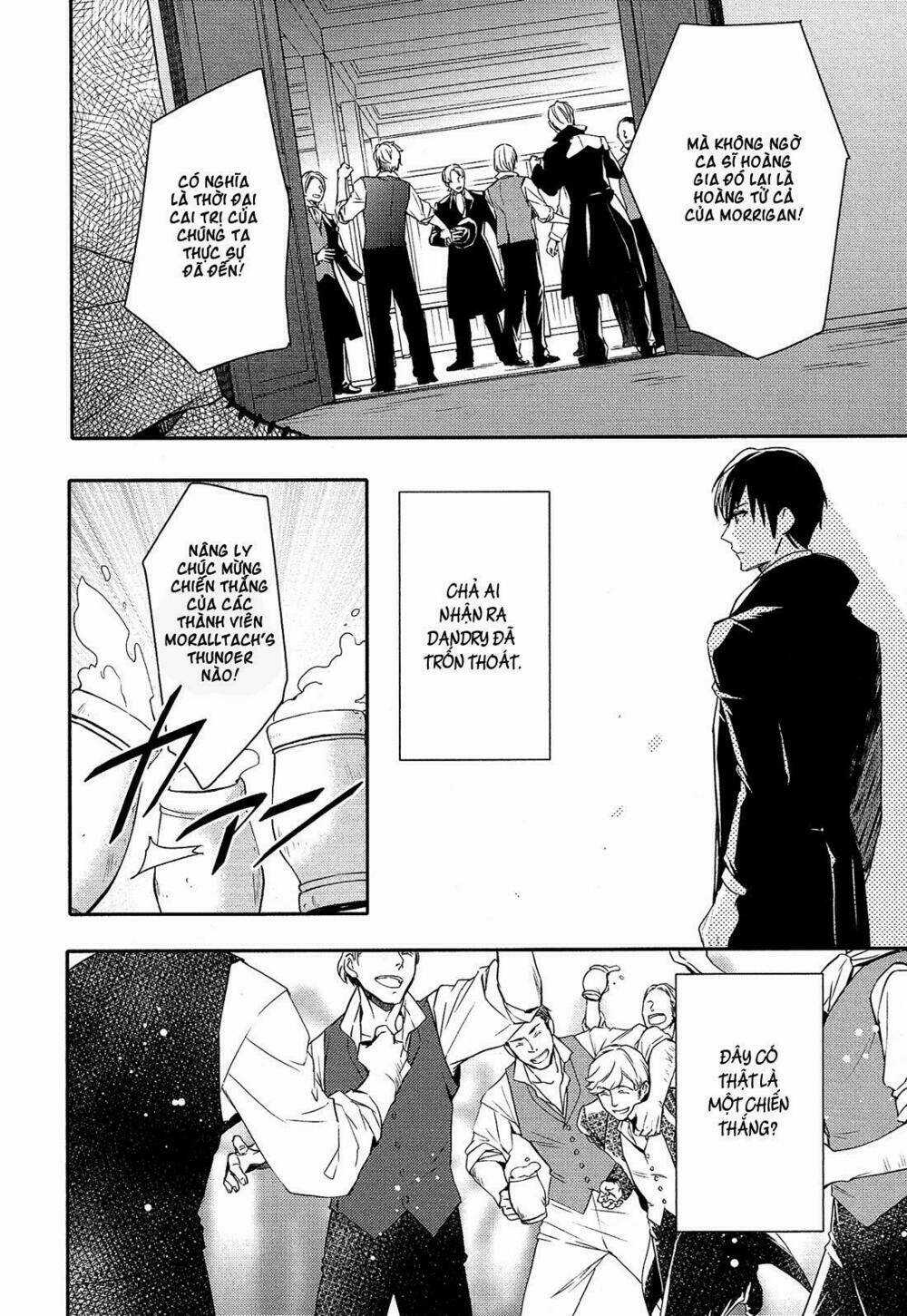 Shounen Oujo - Chapter 31 - Trang 8