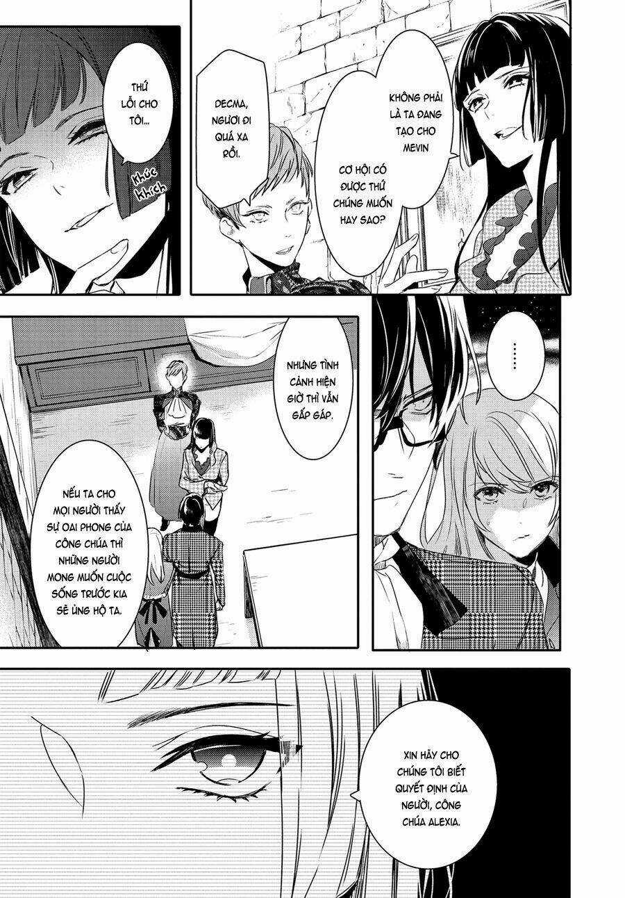 Shounen Oujo - Chapter 32 - Trang 7