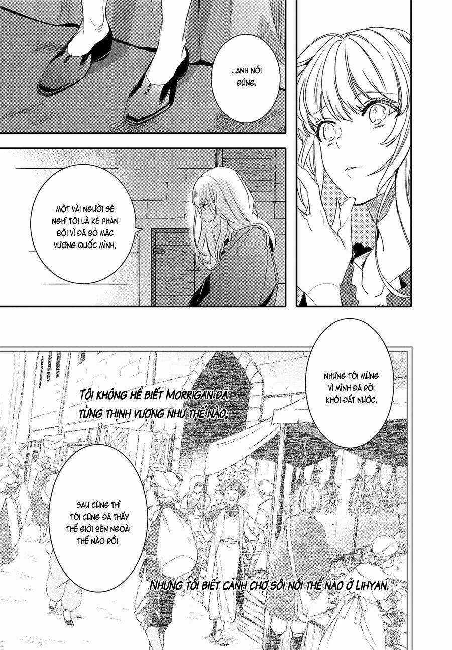 Shounen Oujo - Chapter 34 - Trang 15