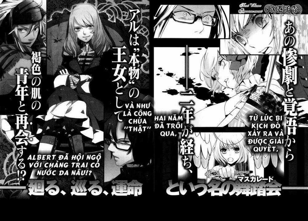 Shounen Oujo - Chapter 7 - Trang 32