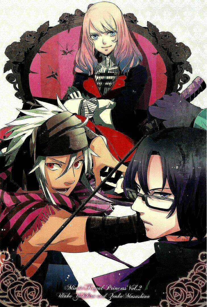 Shounen Oujo - Chapter 8 - Trang 3