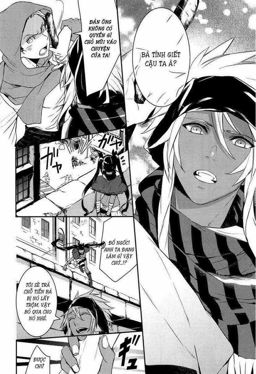 Shounen Oujo - Chapter 8 - Trang 26