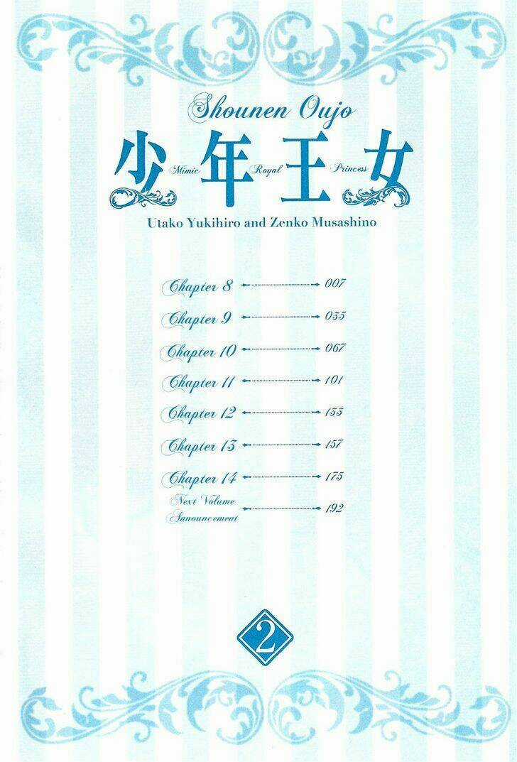 Shounen Oujo - Chapter 8 - Trang 4