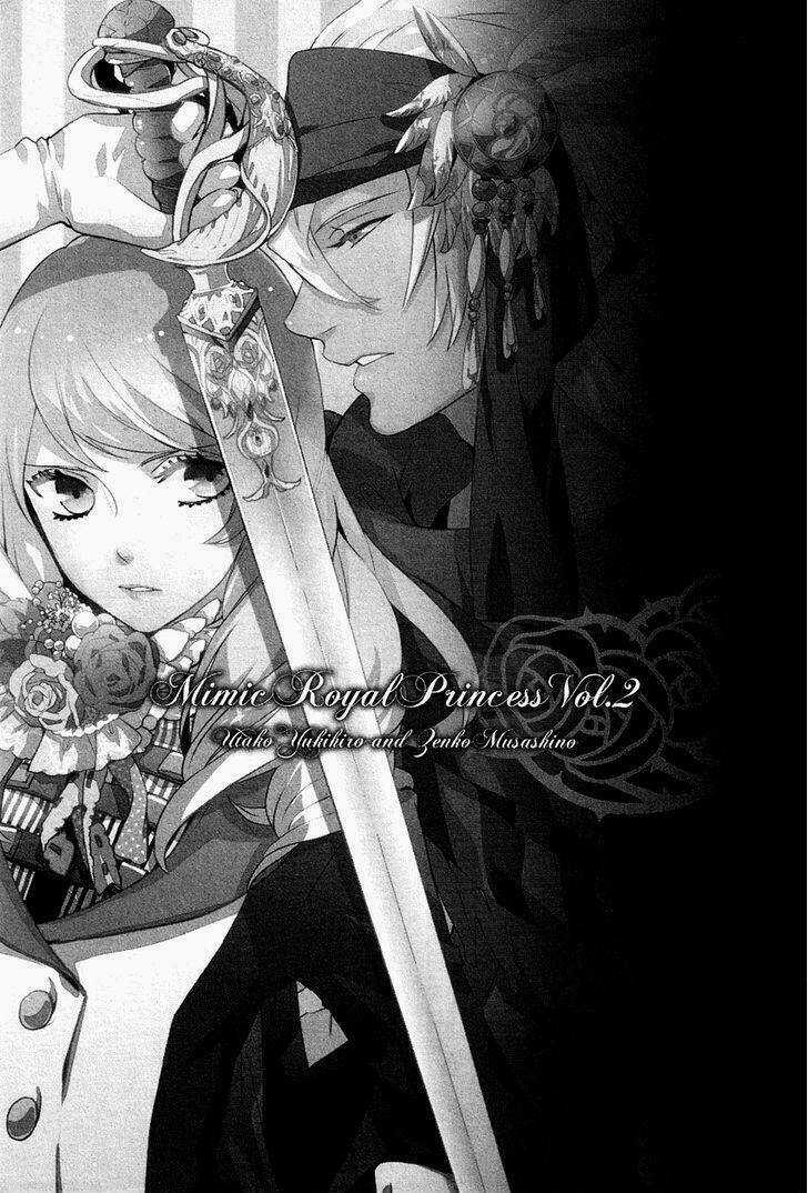 Shounen Oujo - Chapter 8 - Trang 5