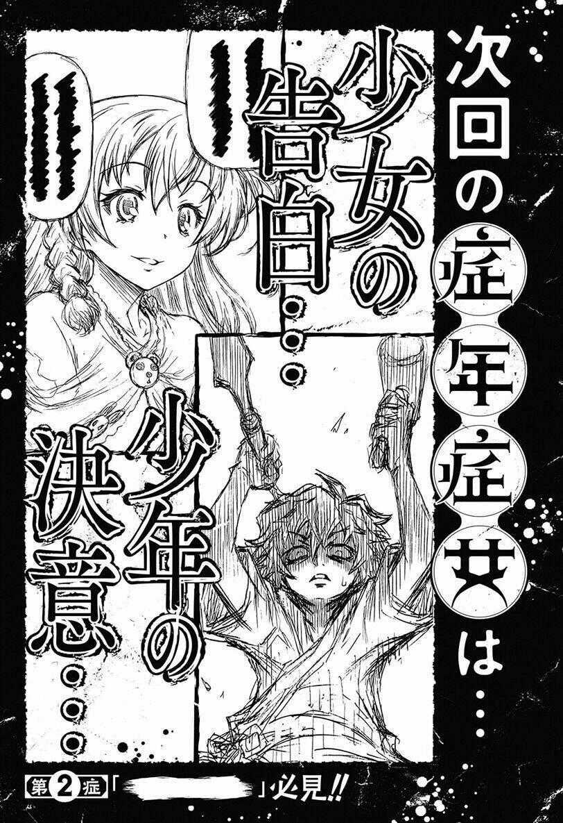 Shounen Shoujo - Chapter 1 - Trang 49