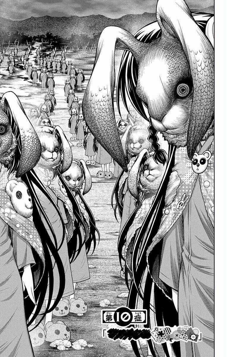 Shounen Shoujo - Chapter 10 - Trang 2