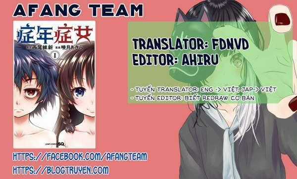 Shounen Shoujo - Chapter 4 - Trang 1