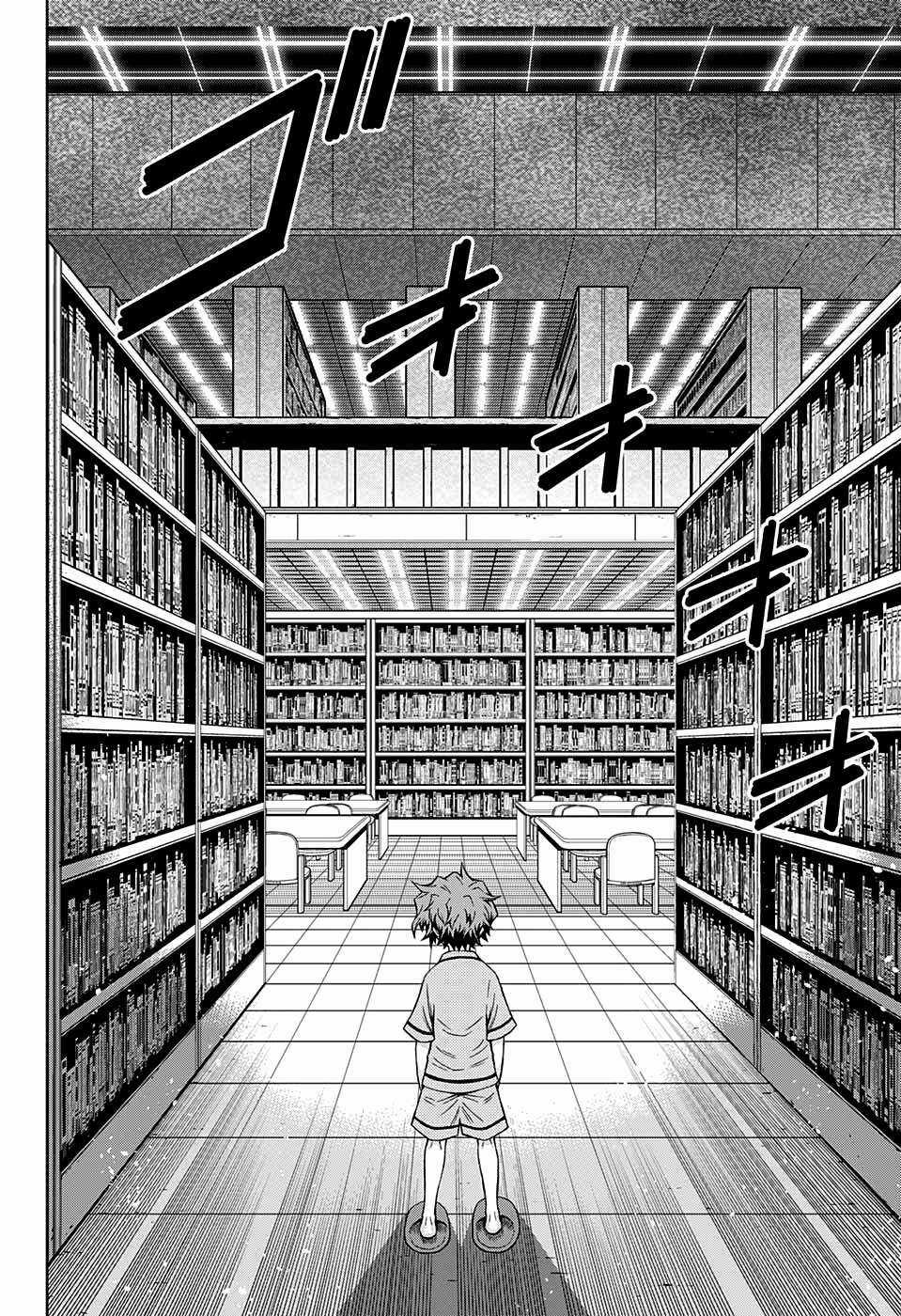 Shounen Shoujo - Chapter 4 - Trang 12