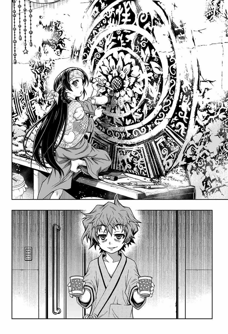 Shounen Shoujo - Chapter 4 - Trang 32