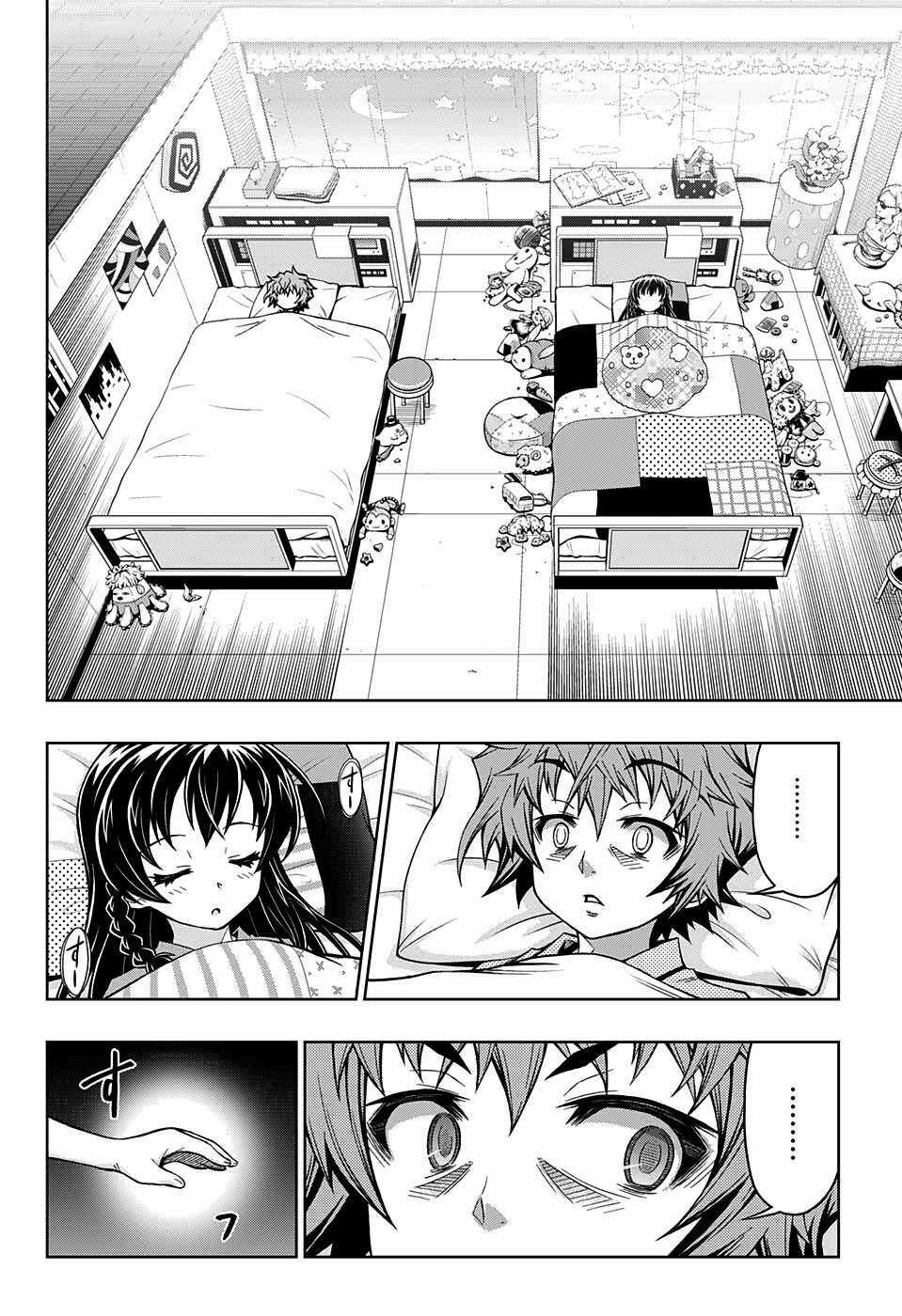 Shounen Shoujo - Chapter 4 - Trang 8