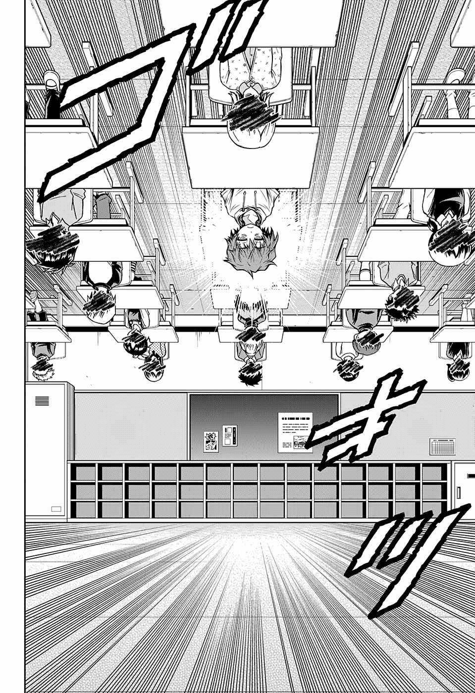 Shounen Shoujo - Chapter 5 - Trang 15