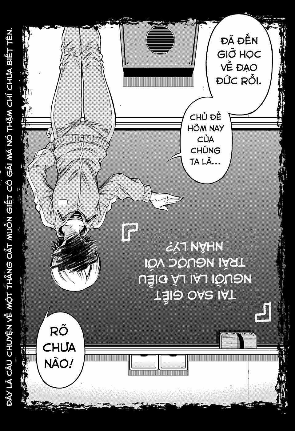 Shounen Shoujo - Chapter 5 - Trang 3