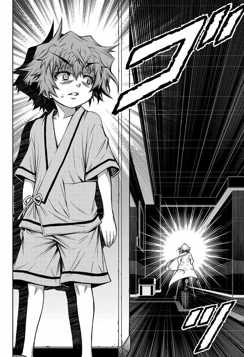 Shounen Shoujo - Chapter 5 - Trang 30