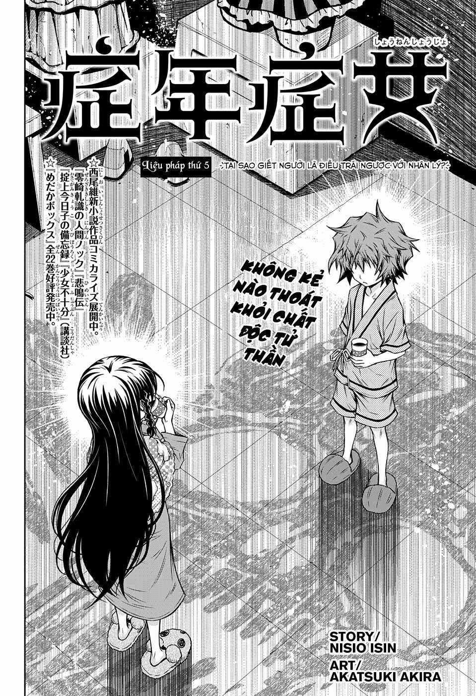 Shounen Shoujo - Chapter 5 - Trang 4