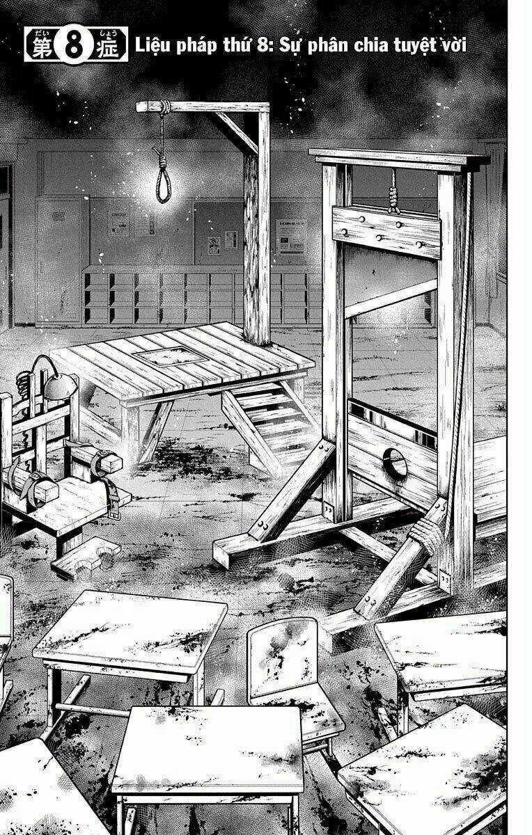 Shounen Shoujo - Chapter 8 - Trang 3