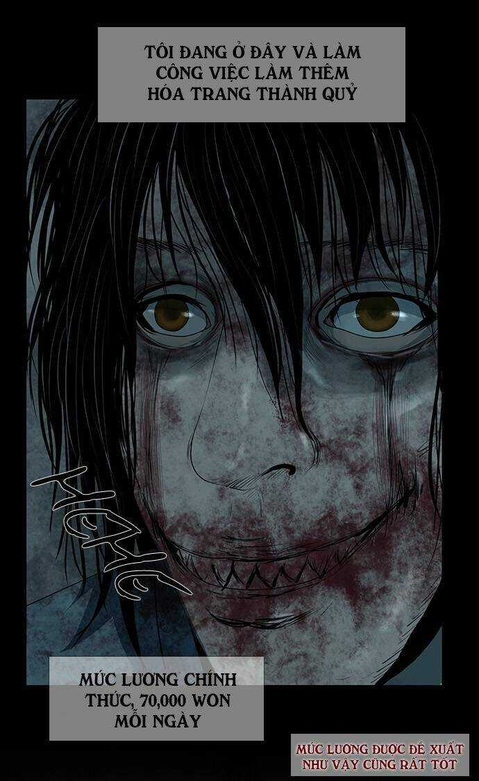 Shriek-2 - Chapter 1 - Trang 16