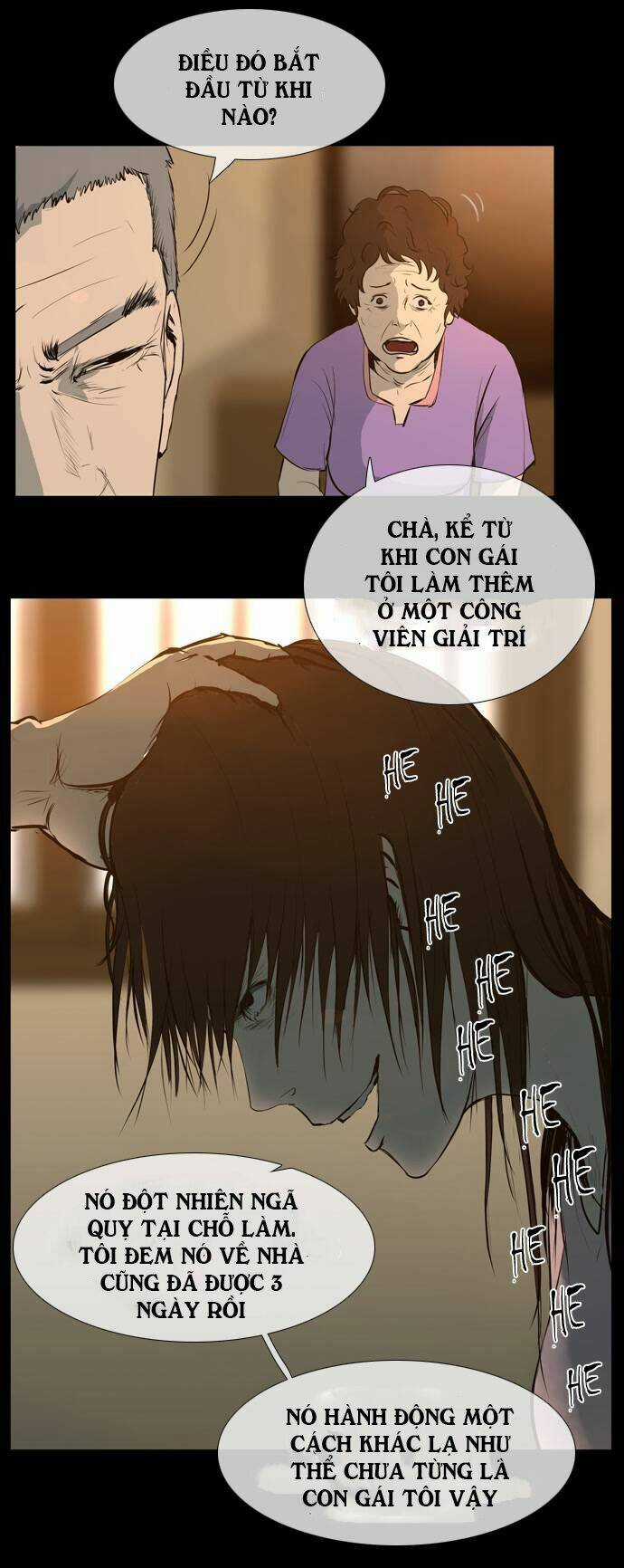 Shriek-2 - Chapter 1 - Trang 6